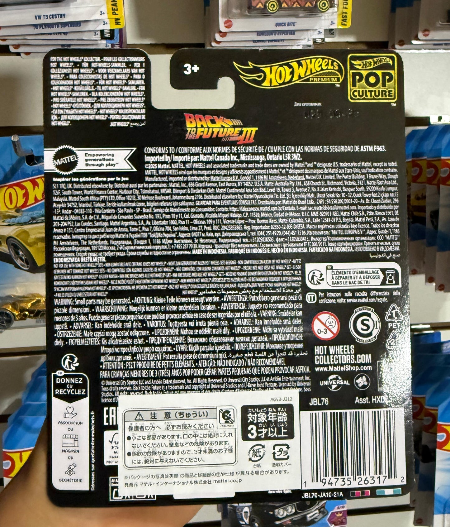 Hot Wheels Premium Back To The Future III sin llanta de goma