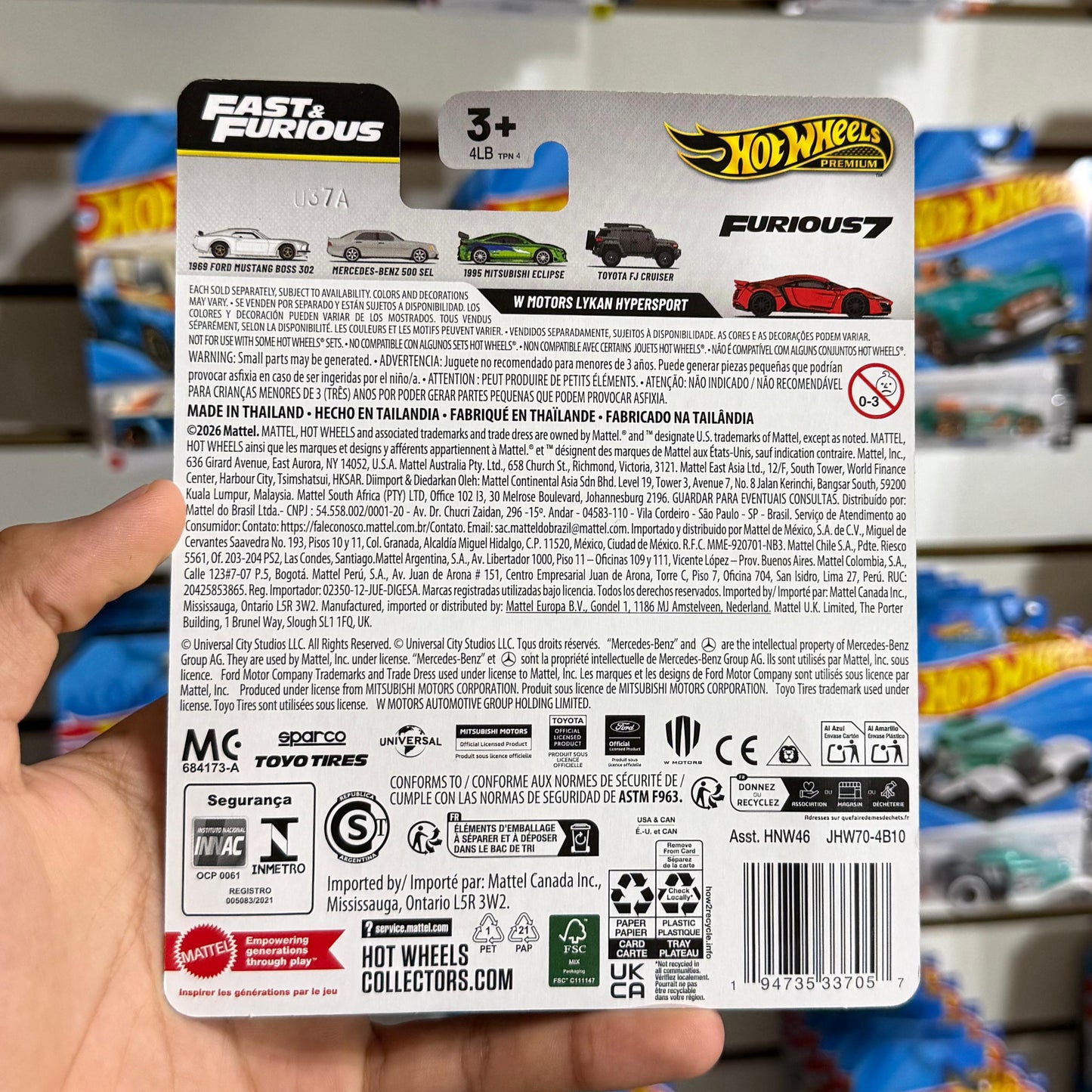 Hot Wheels Premium W Motors Lykan Hypersport Fast & Furious