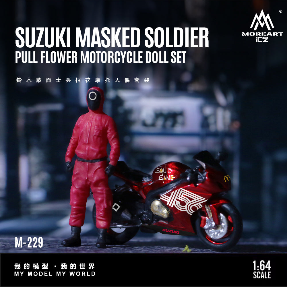 Moreart 1:64 Suzuki Masked Soldier Pull Flower  Motorcycle Doll Set