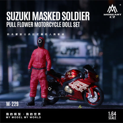 Moreart 1:64 Suzuki Masked Soldier Pull Flower  Motorcycle Doll Set