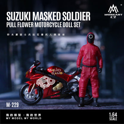 Moreart 1:64 Suzuki Masked Soldier Pull Flower  Motorcycle Doll Set