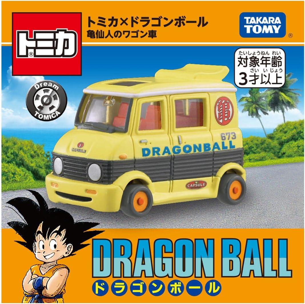 Tomica x Dragon Ball Master Roshi's Wagon Car