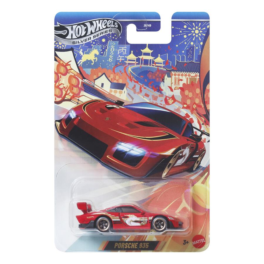 Hw Silver Series Porsche 935
