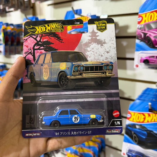 Hot Wheels Premium Prince Skyline 64´