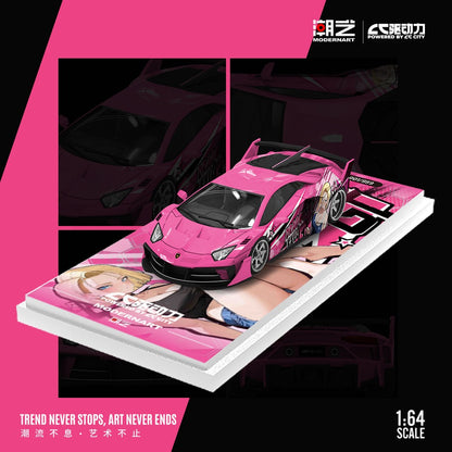 Modernart 1:64 Lamborghini Edicion Dragon Ball