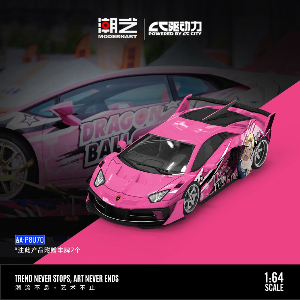 Modernart 1:64 Lamborghini Edicion Dragon Ball