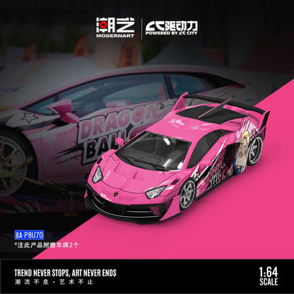 Modernart 1:64 Lamborghini Edicion Dragon Ball