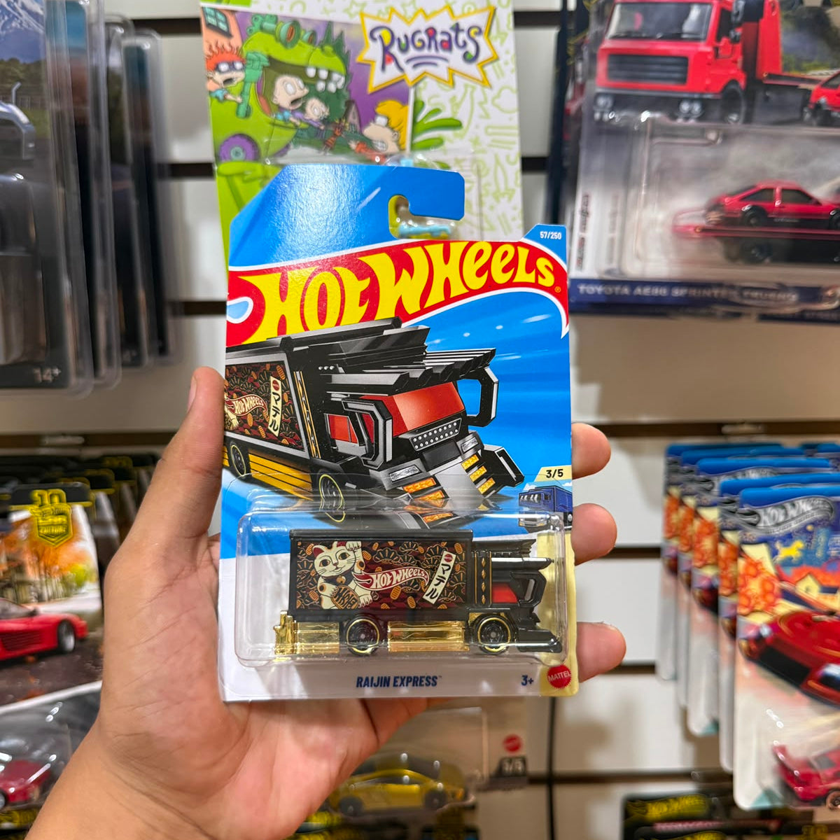Hw Básico Raijin Express