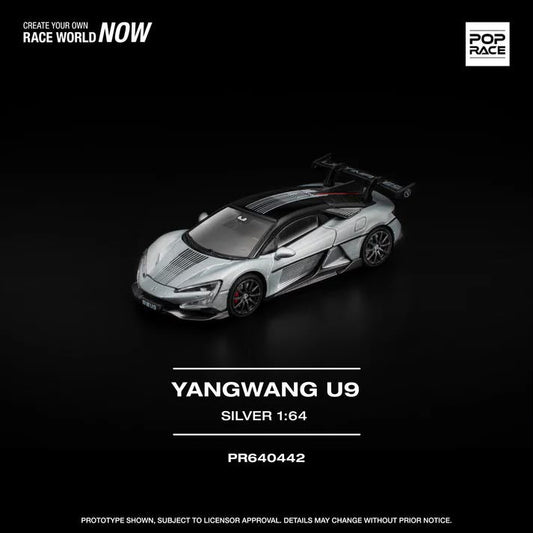 Pop Race YangWang U9 Silver